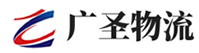 泉州到麻章区物流公司